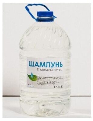 ПЭТ Косметический Шампунь (5л) Classic