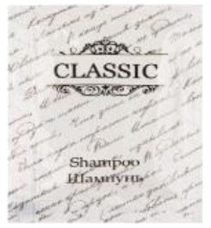 Шампунь для волос 10 мл Classic "саше"