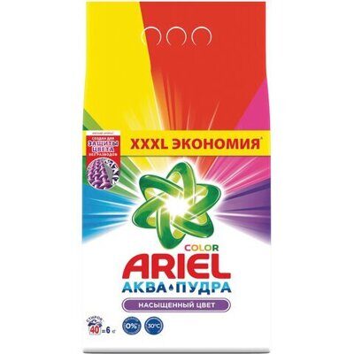 Стиральный порошок автомат  ARIEL 6 кг